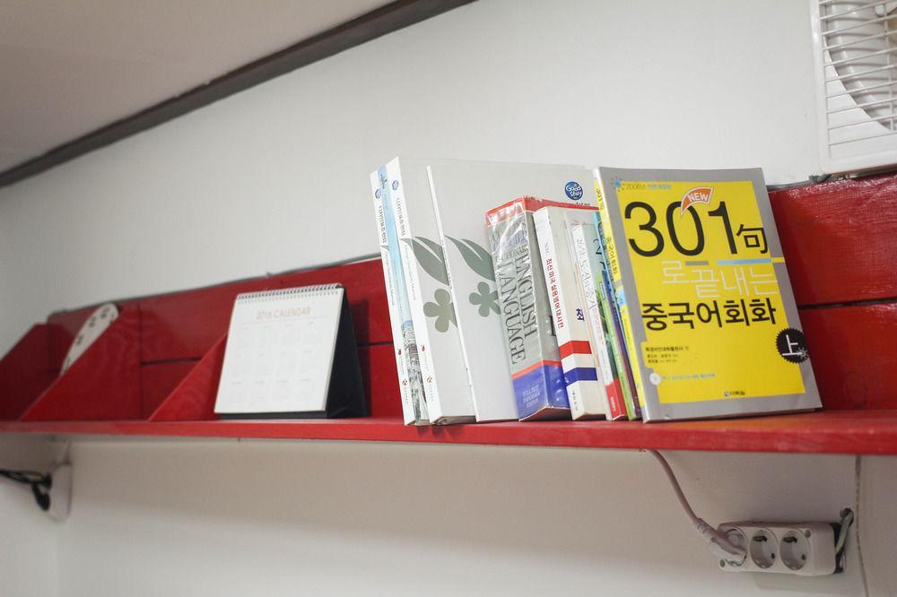 Must Stay Seoul Exterior foto