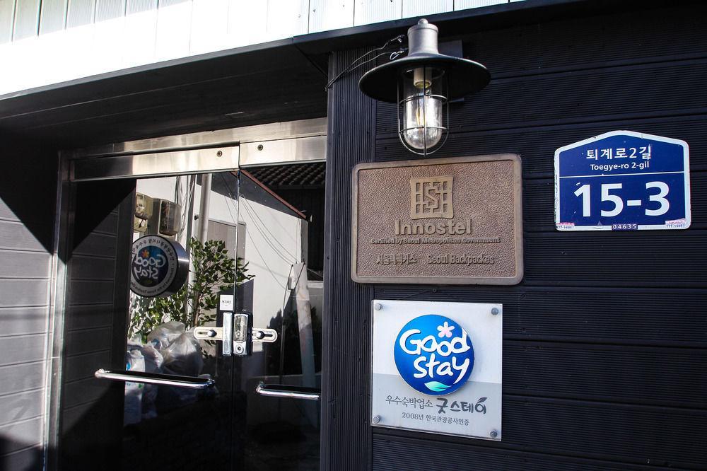 Must Stay Seoul Exterior foto